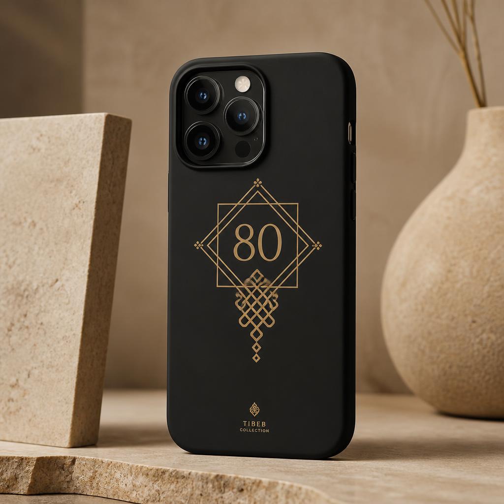 80 Phone Case